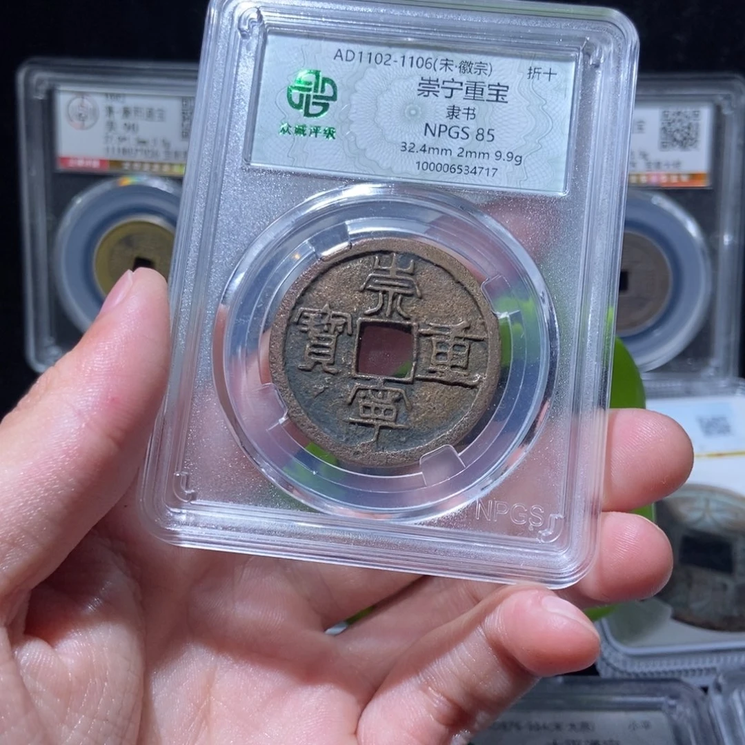 金你**?崇宁崇宁崇宁lh47174717