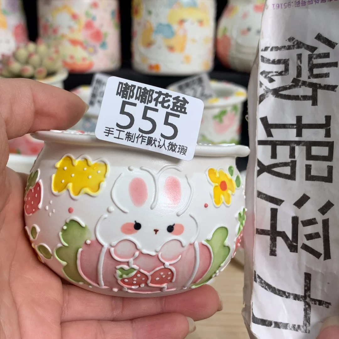 紫砂濑户烧555 嘟嘟嘟嘟