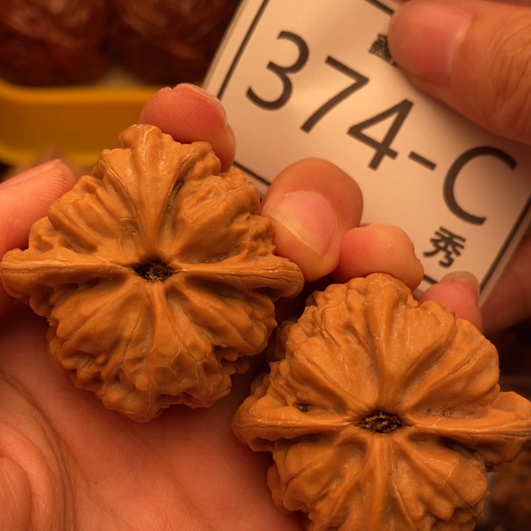 把件文玩核桃九龙40……