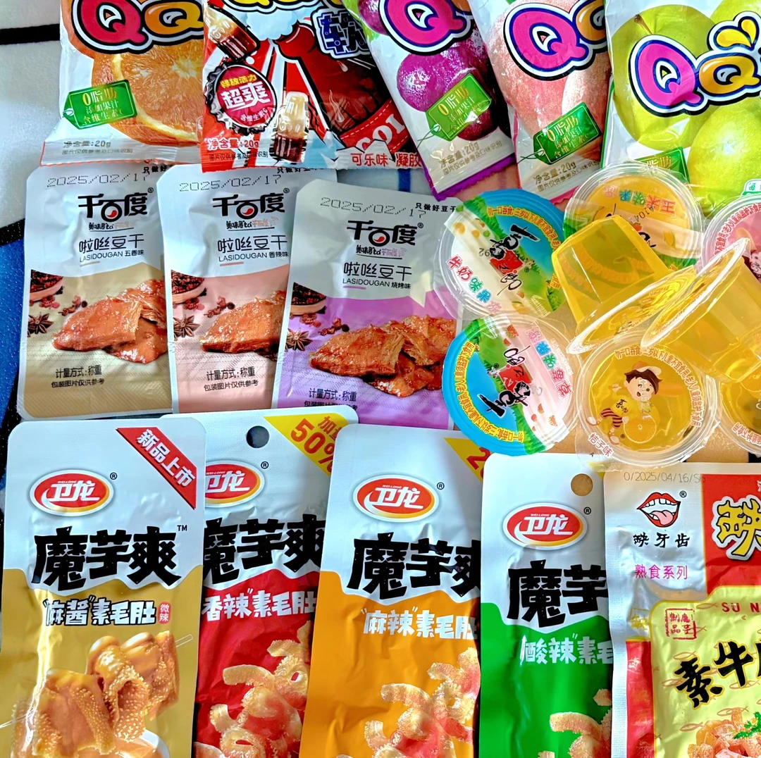 【对对碰】休闲看剧解馋零食