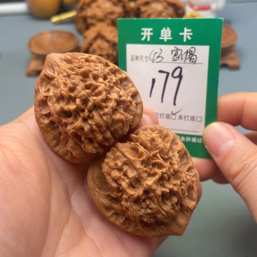 桃核把件文玩核桃