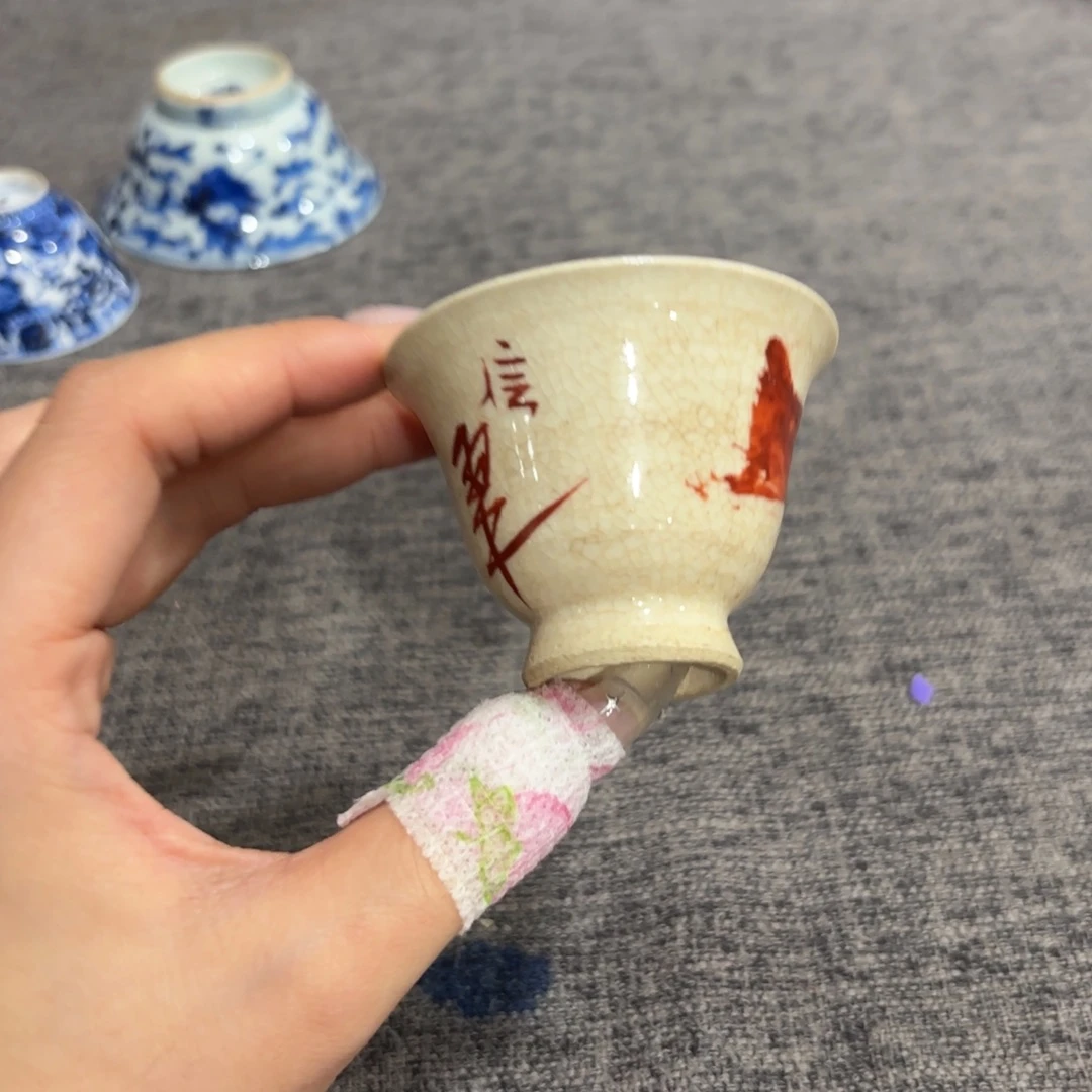 非常好看漂亮的物品