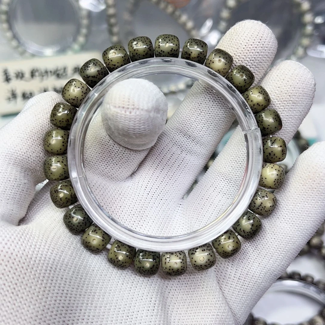 星月菩提手串98绿冰星点货a22
