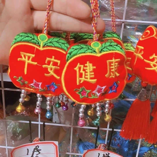 直播间推荐处理10个