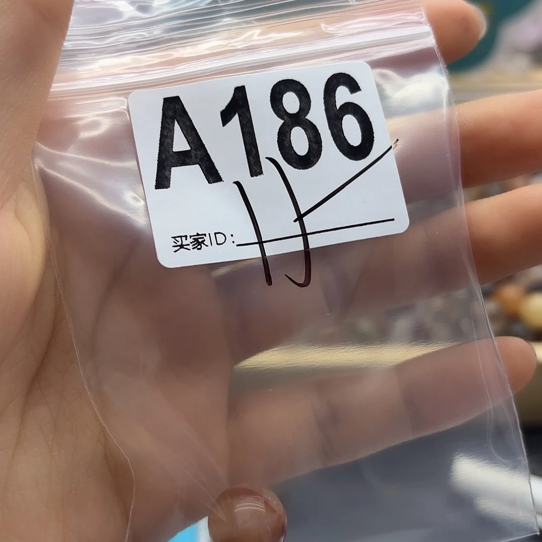 侯***词未镶嵌珠宝半成品紫晶186