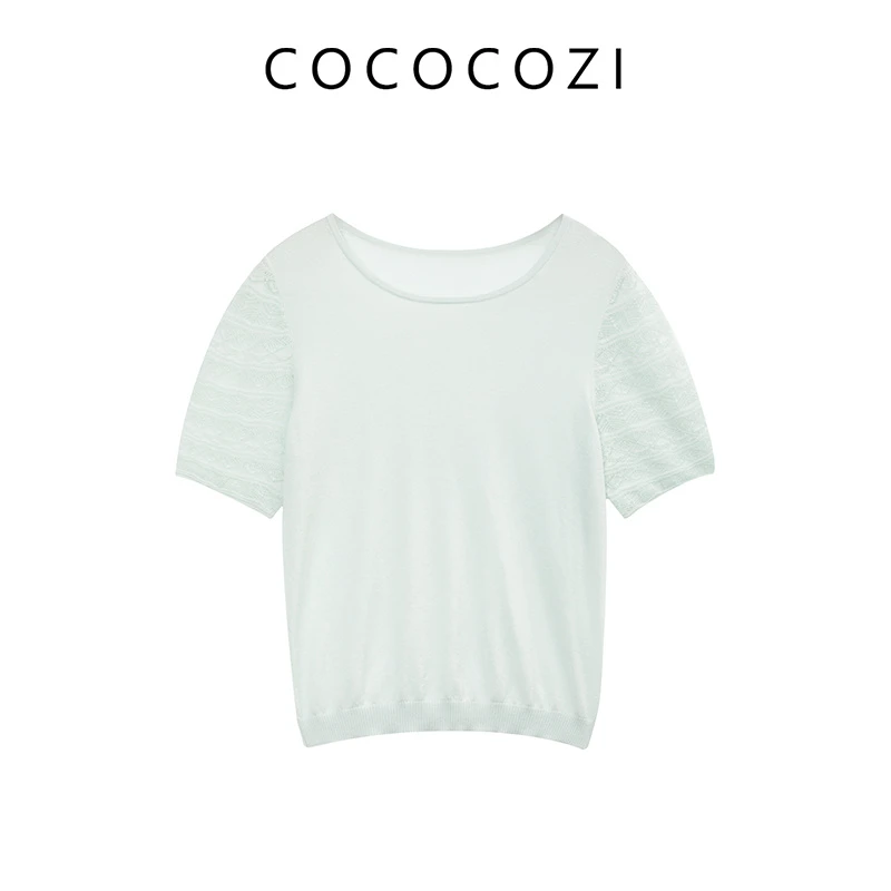 【粉丝专享】春季上新居家通勤慵懒舒适感莱赛尔短袖T恤242CO523M