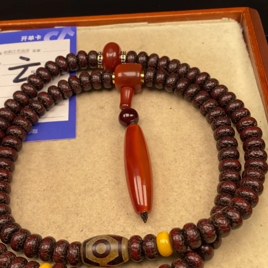 吊坠星月菩提那***｀