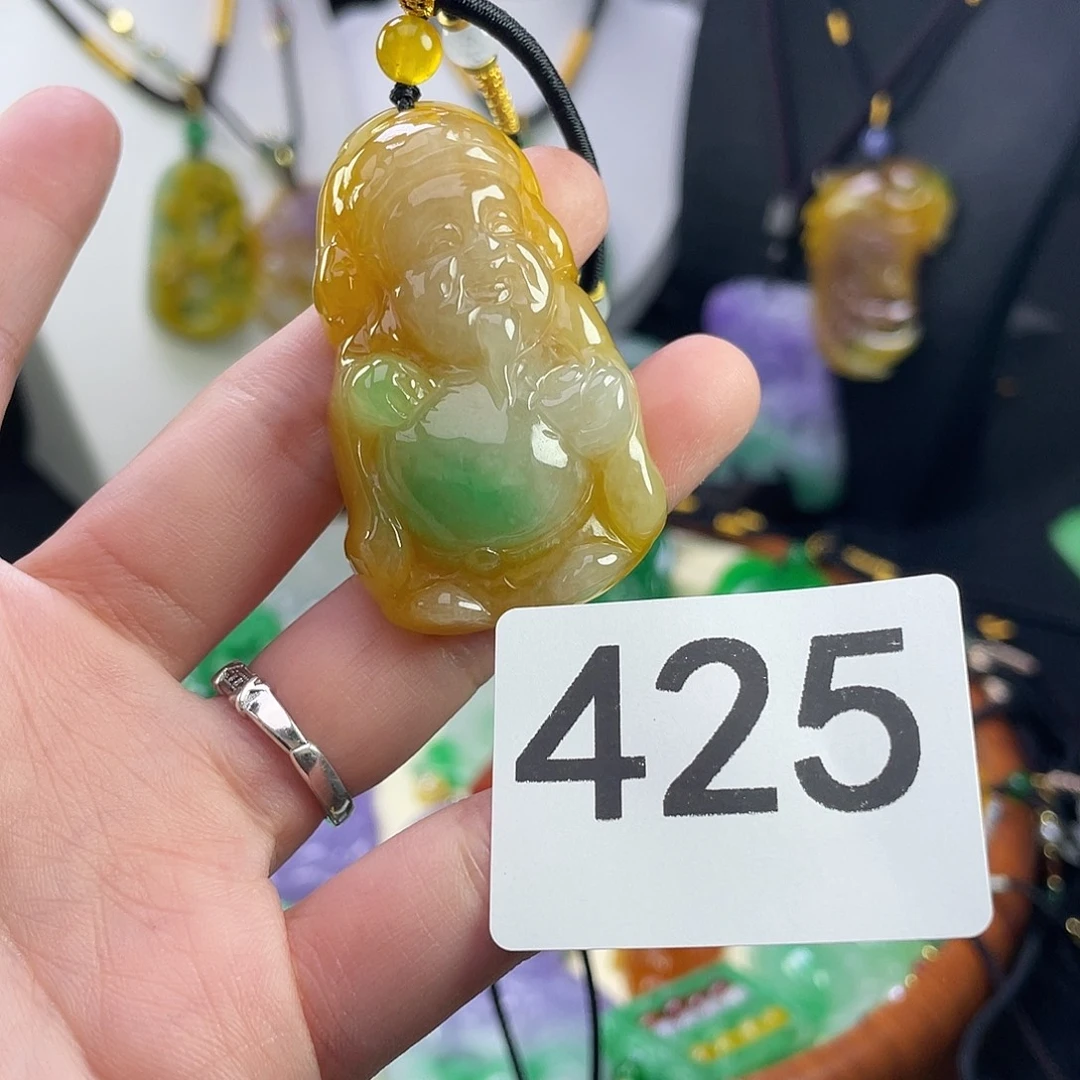 翡翠未镶嵌吊坠(赠链)
