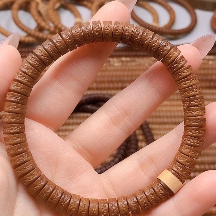 紫金鼠手串单圈卡8