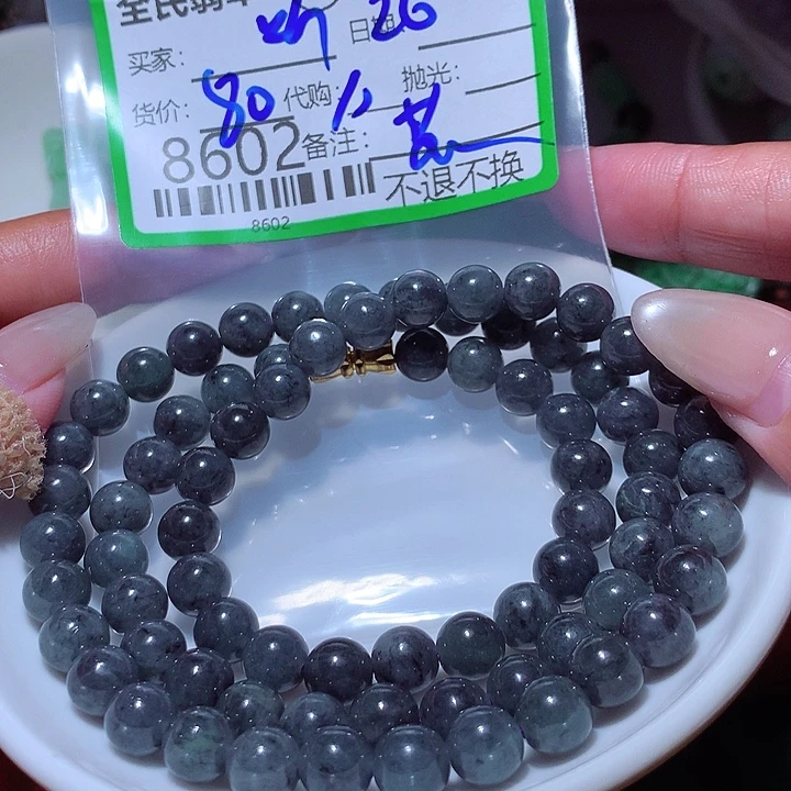 听***·翡翠未镶嵌颈饰我