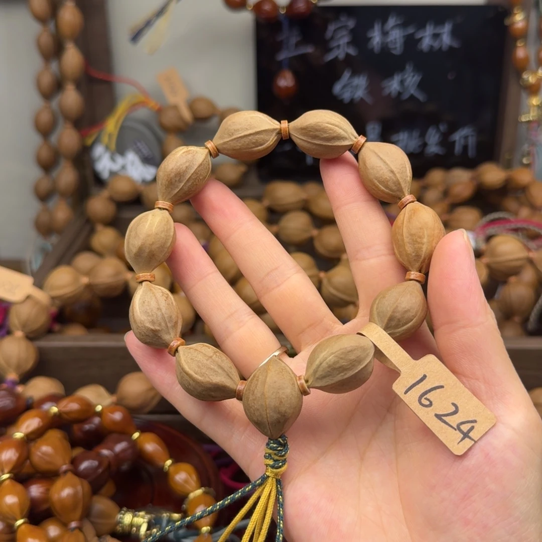 烧***卖橄榄核手串16.24尺寸