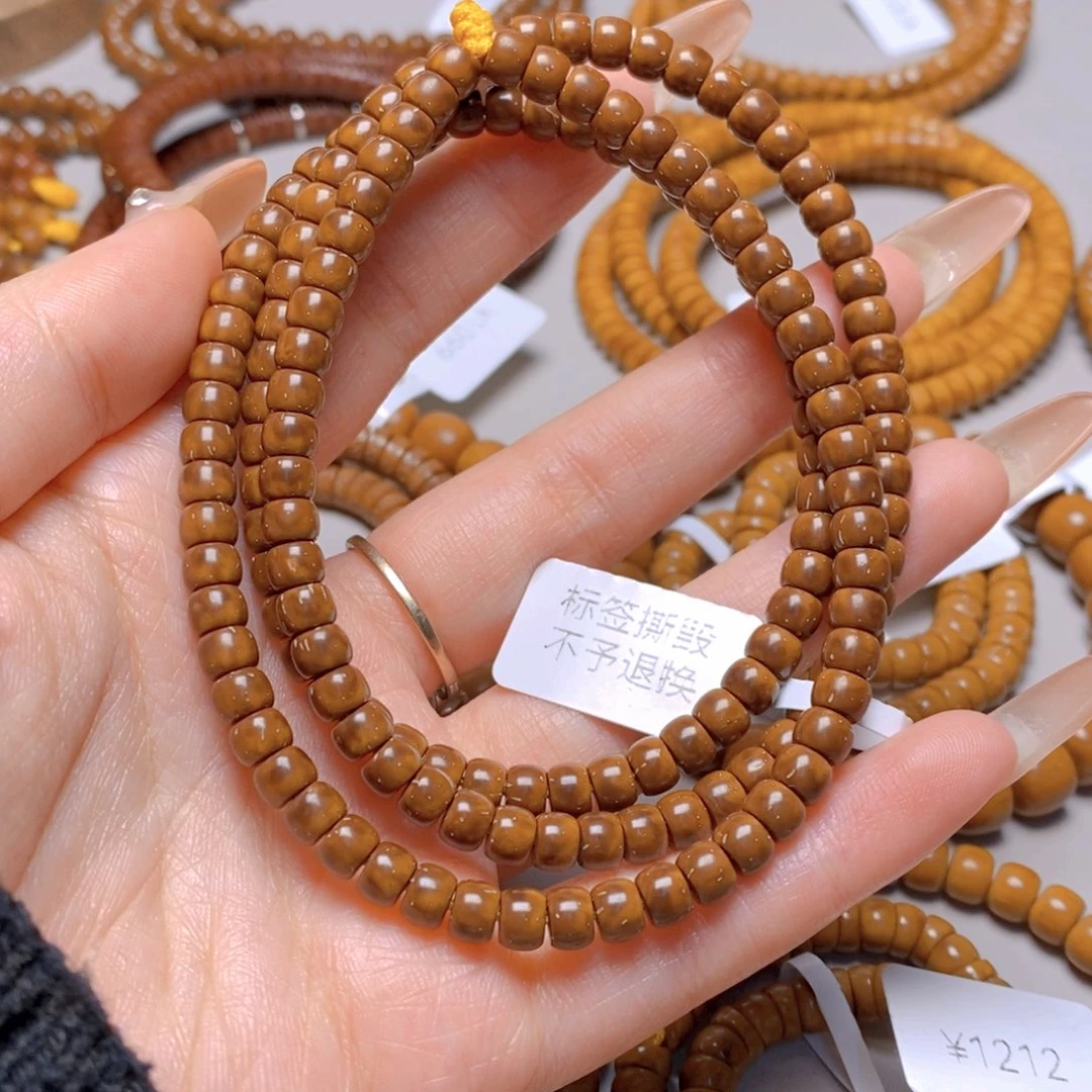 手串紫金鼠4.鼠尖料老型脖挂5.4