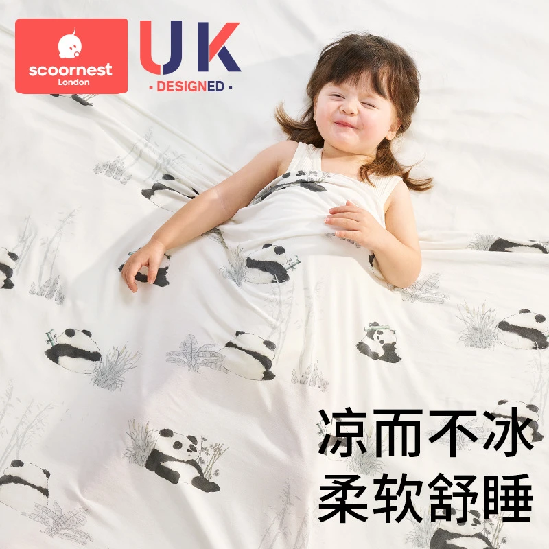 宝宝儿童夏季空调被冰丝毯莫代尔婴儿盖毯薄款新生儿午睡毯子