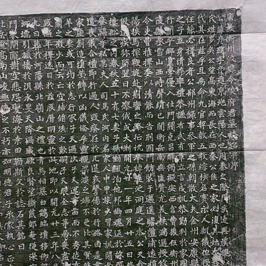 【闪购商品】拓片用纸其他福利