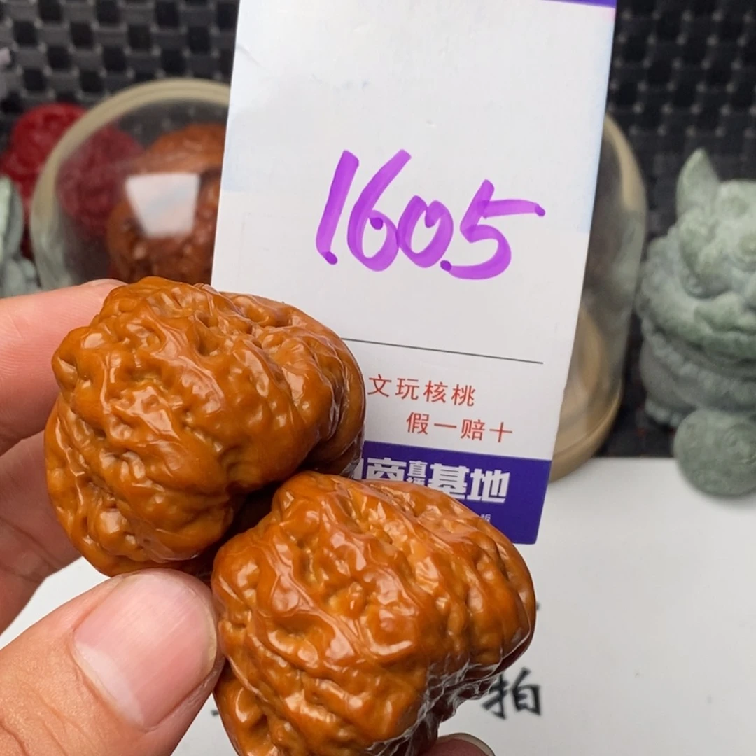 文玩核桃吊坠核桃