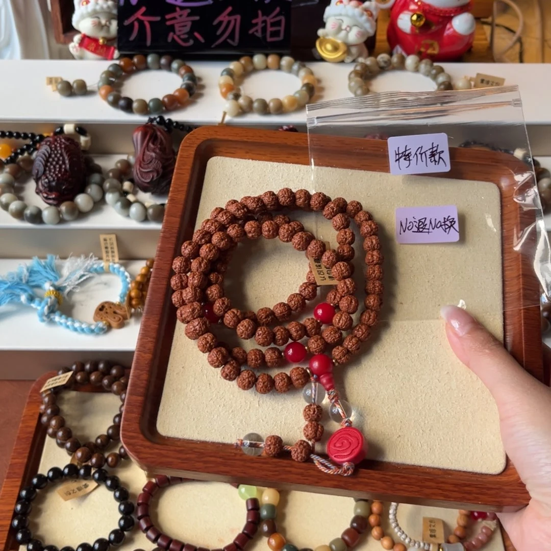 吊坠菩提根/象牙果