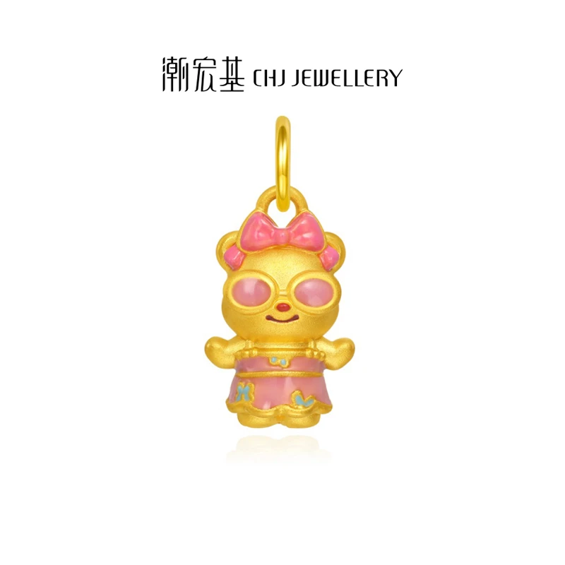 【潮宏基】黄油小熊甜心足金吊坠黄金挂坠5D硬金粉色@8345