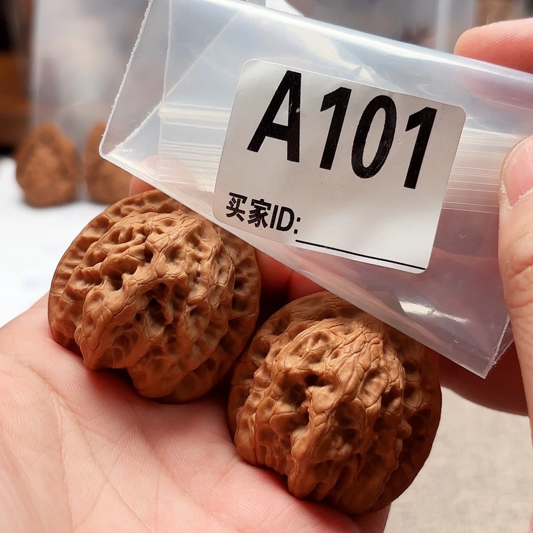 把件文玩核桃A101