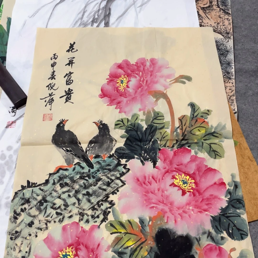 国画国画作品画心一张