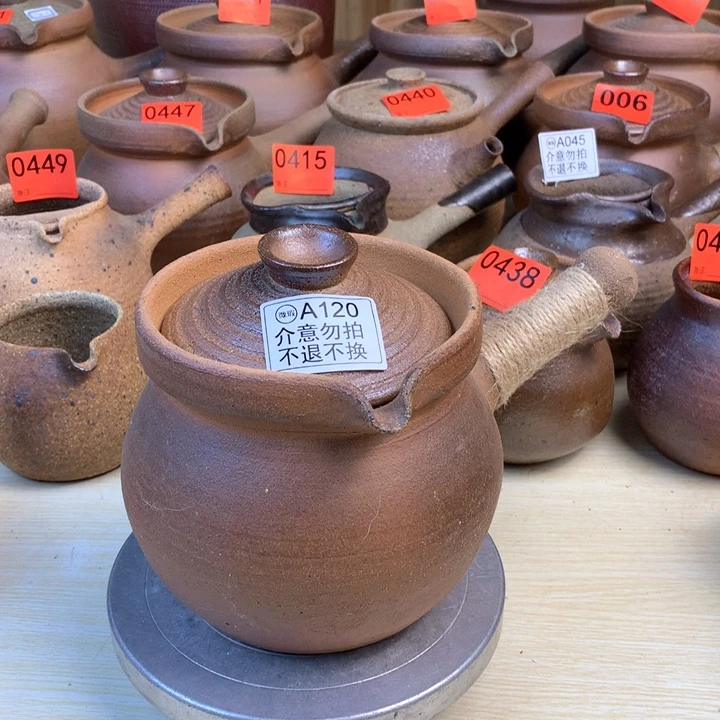 云南手工柴烧烤茶罐微瑕1000毫升