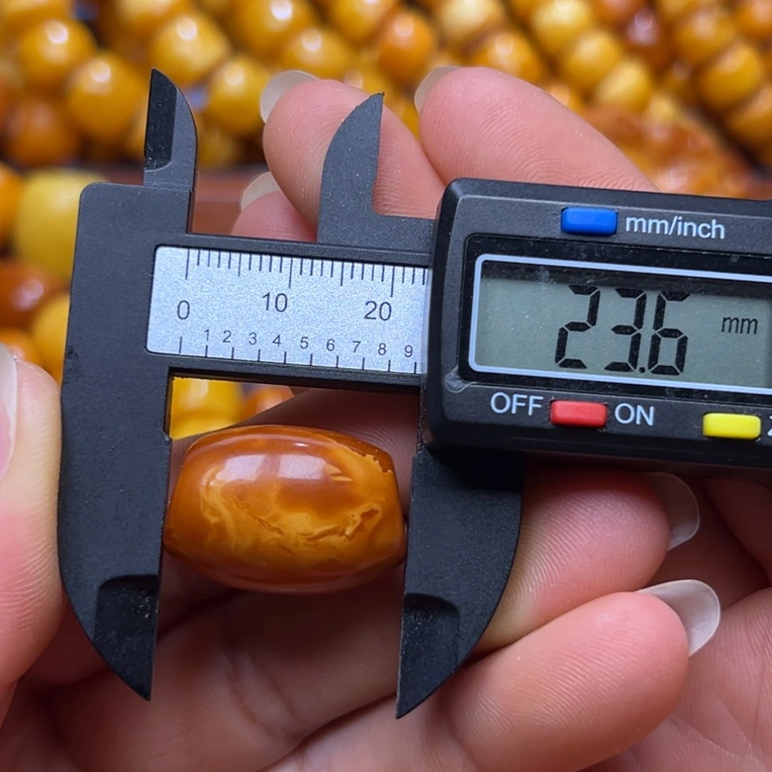 琥珀未镶嵌吊坠(不含链)