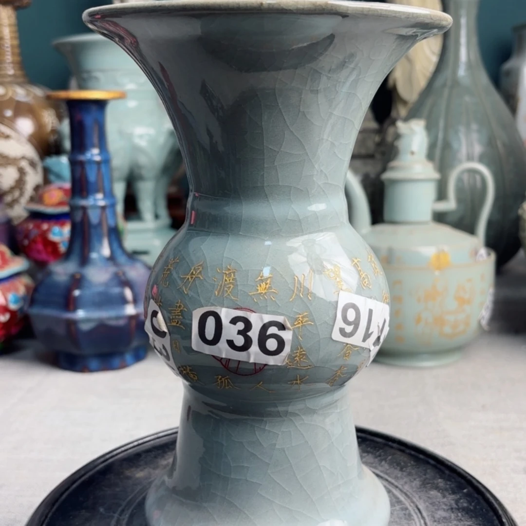 【闪购商品】瓷器摆件…………