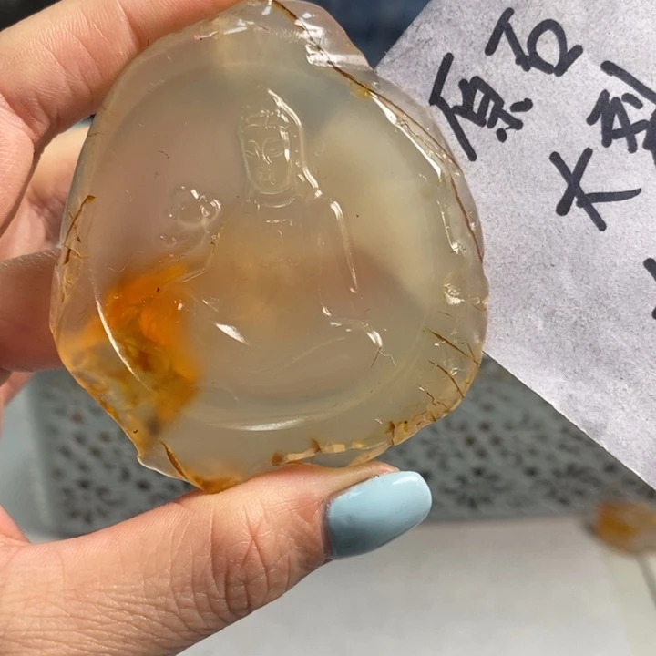 玛瑙/玉髓吊坠(不含链)未镶嵌