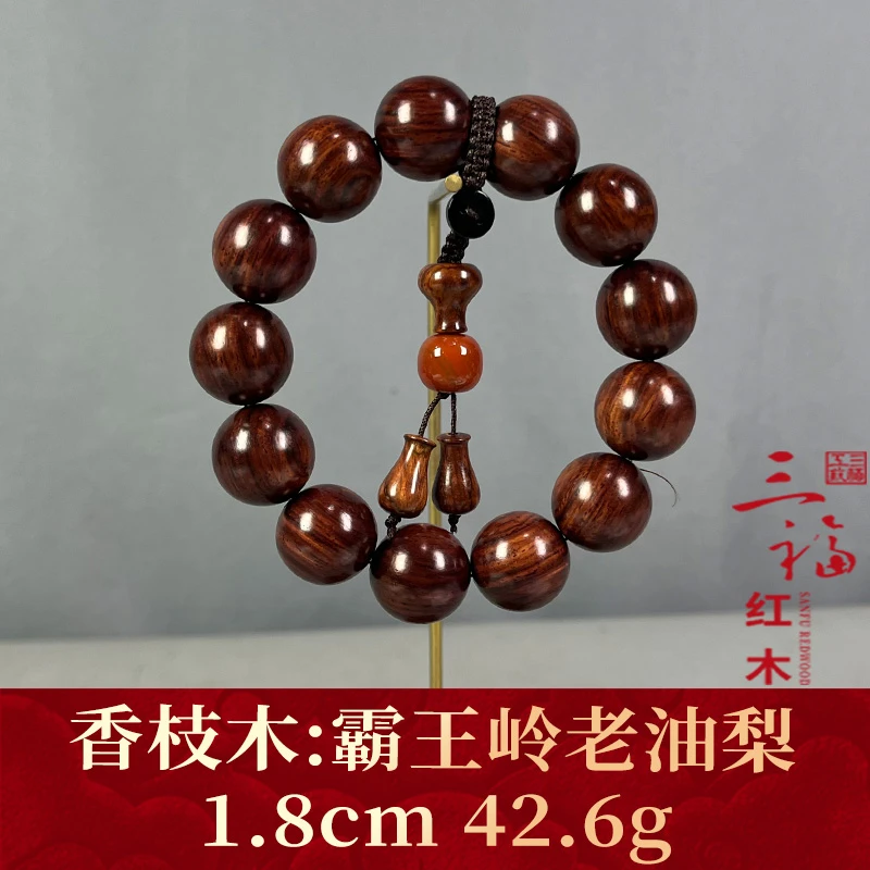 85724 霸王岭老油梨 香枝木