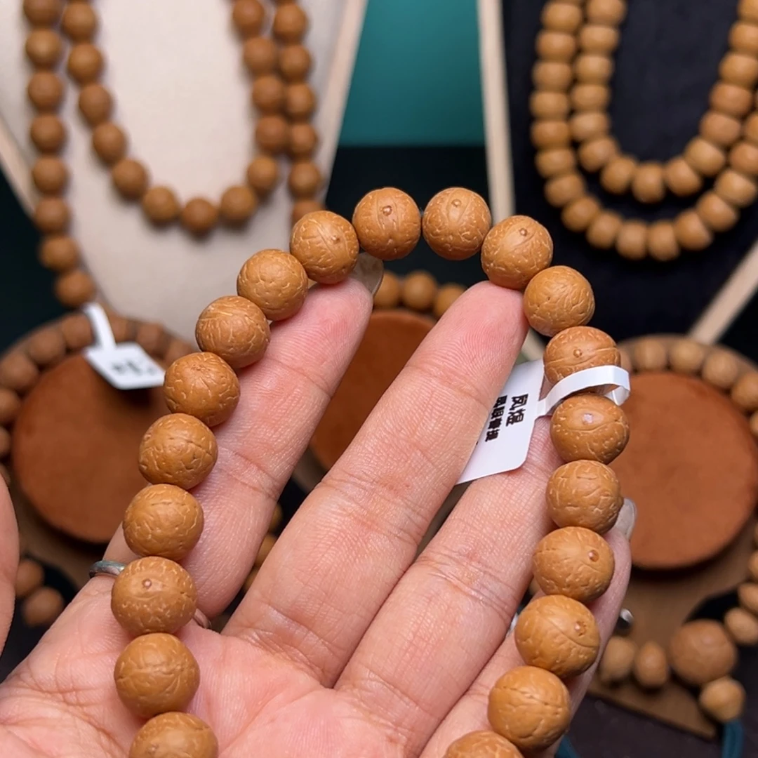 手串凤眼菩提菩提