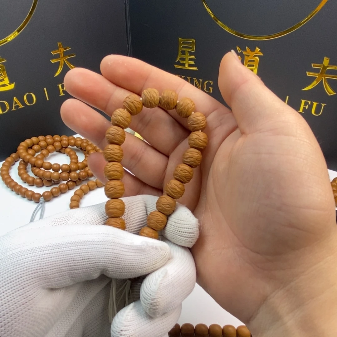 猴头核桃手串破茧