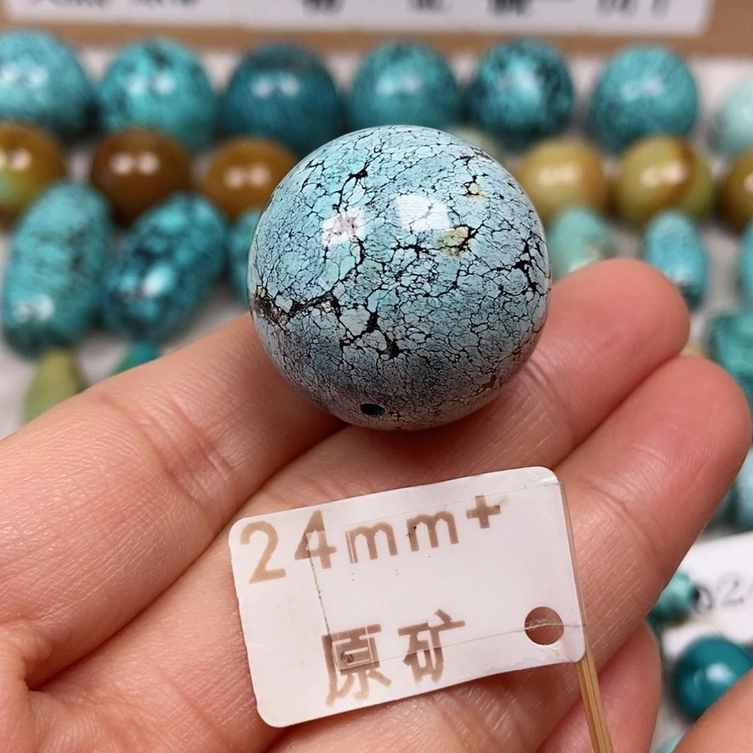 未镶嵌绿松石珠宝半成品