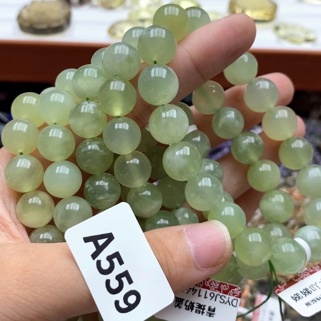 未镶嵌岫玉手链多样性