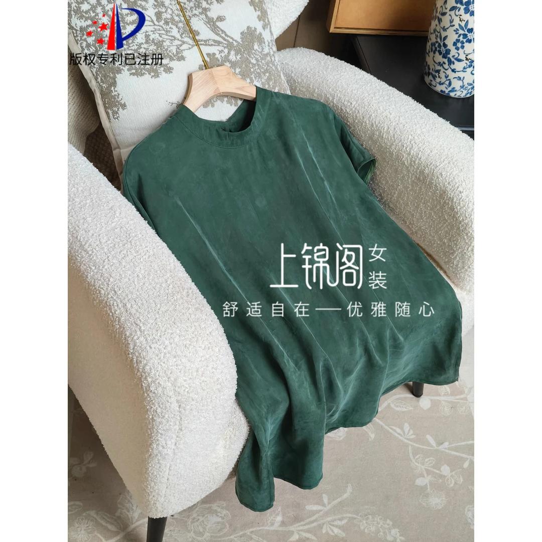 827新中式挂霜圆领小飞袖上衣侧开叉绿色夏季宽松纯色中国风女装