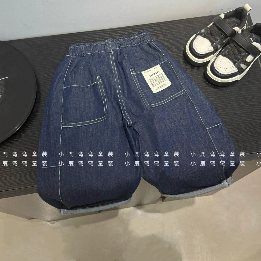 童装男童天丝牛仔裤夏季薄款透气夏款儿童裤子儿童冰丝防蚊裤洋气