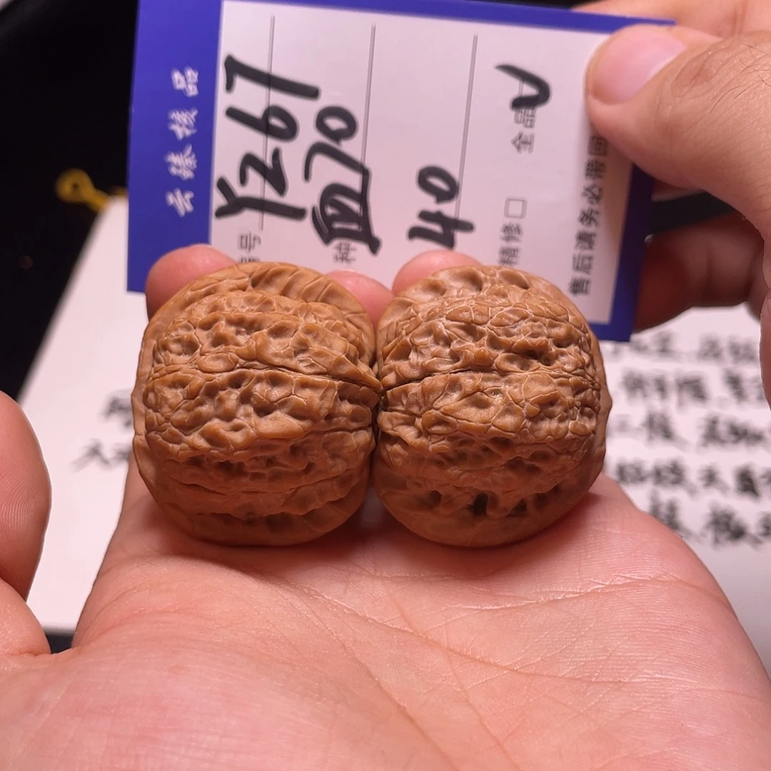 文玩核桃吊坠文玩