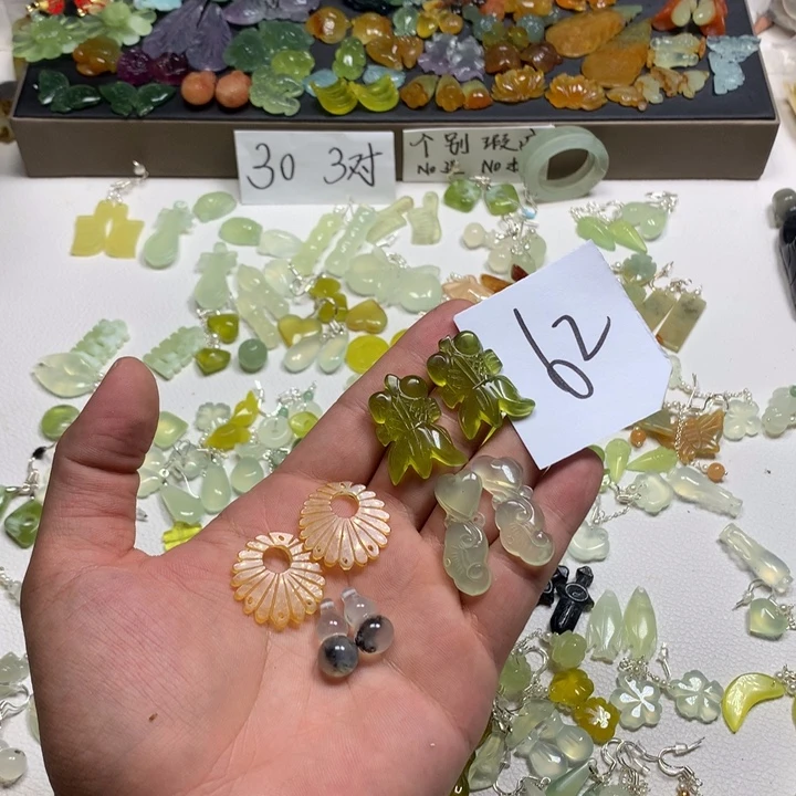 一***芳合金蛇纹石玉耳钉