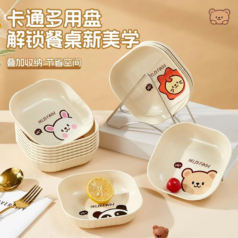 家用吐骨头盘碟餐桌放菜骨碟吐骨碟小菜盘子垃圾渣盘收纳塑料盘子