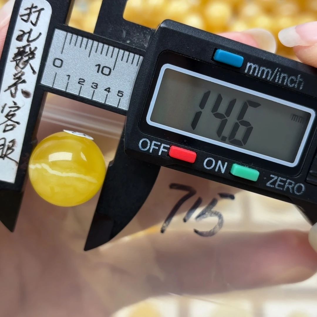 裸石蜜蜡未镶嵌蜜蜡