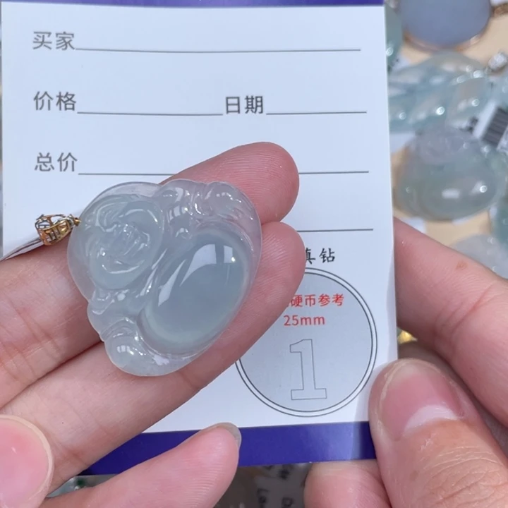 颈饰18K金镶嵌翡翠