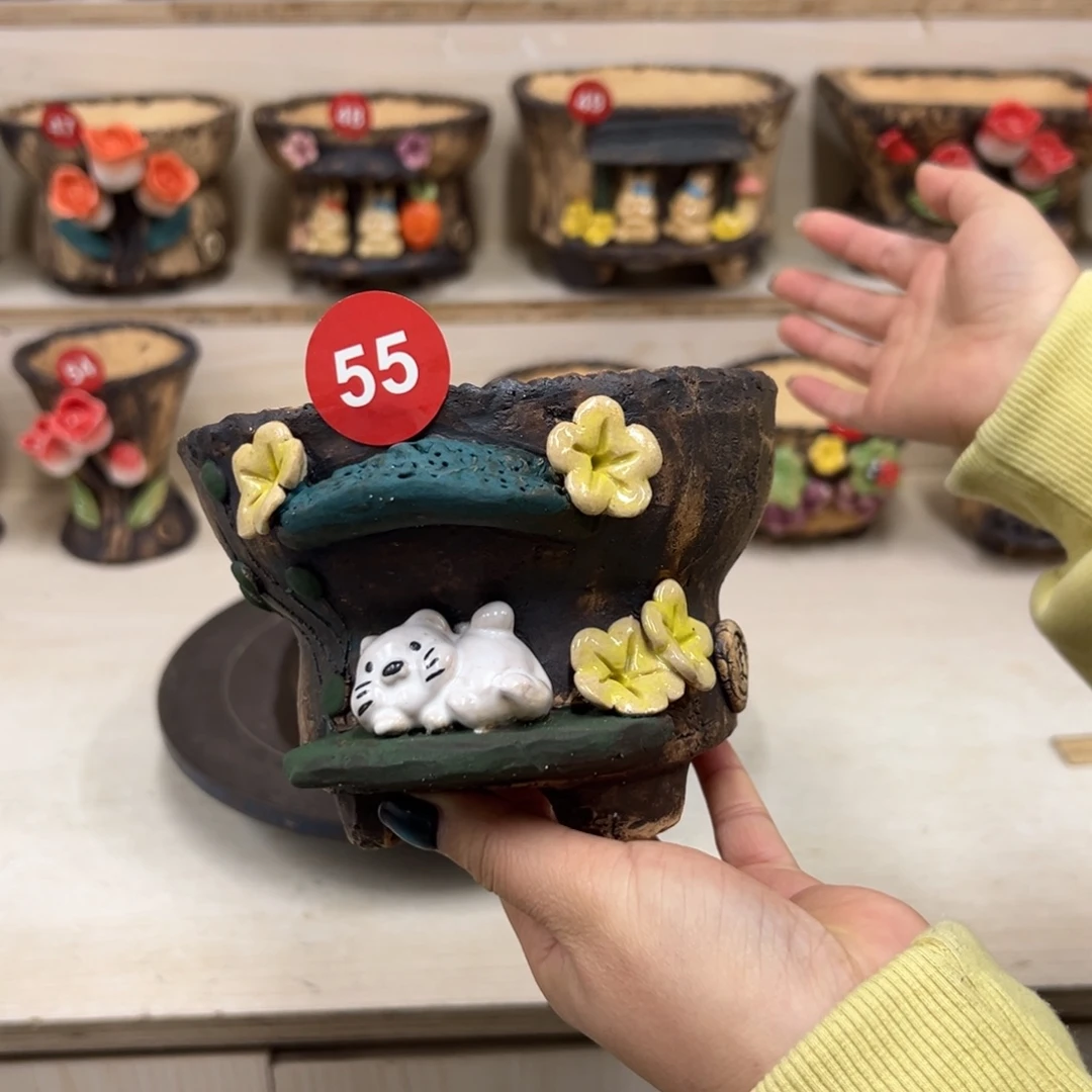 55号内口11.5外高10