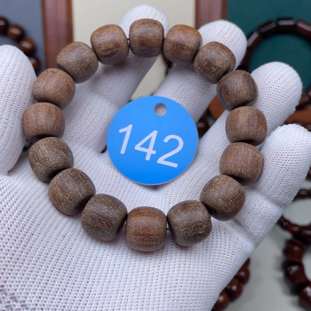 贡木手串/手链13老型