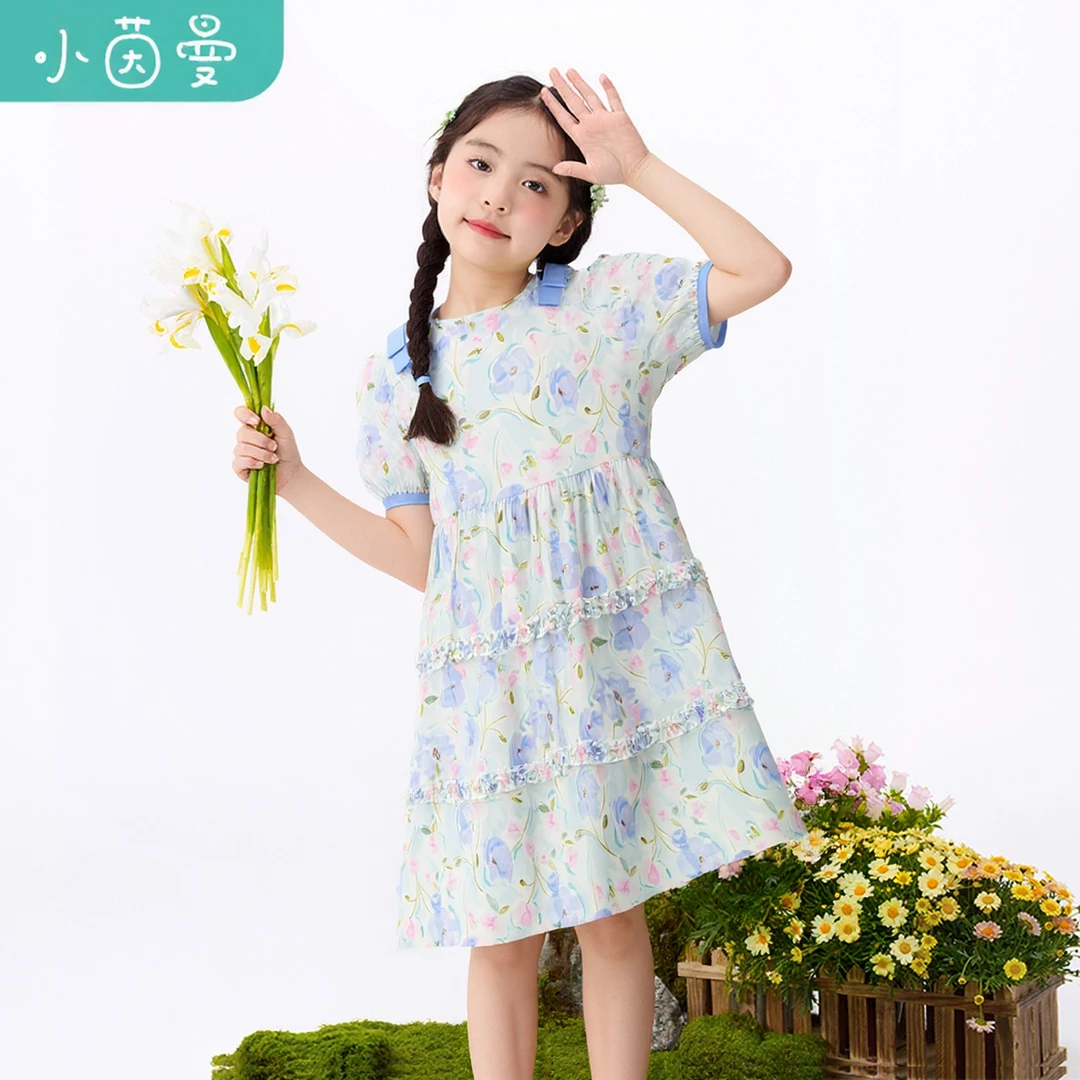 小茵曼女童碎花连衣裙2025秋季中大童甜美时尚公主裙JRX252006