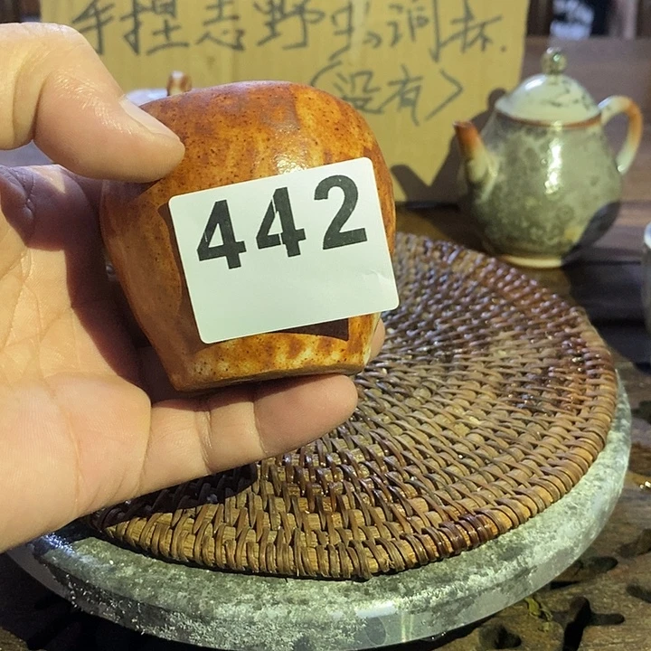 煮***语442手捏茶杯福利包邮