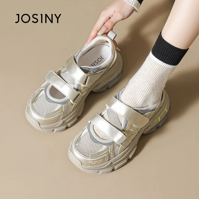 卓诗尼网面运动凉鞋2025春夏新款休闲魔术贴小个子透气厚底老爹鞋