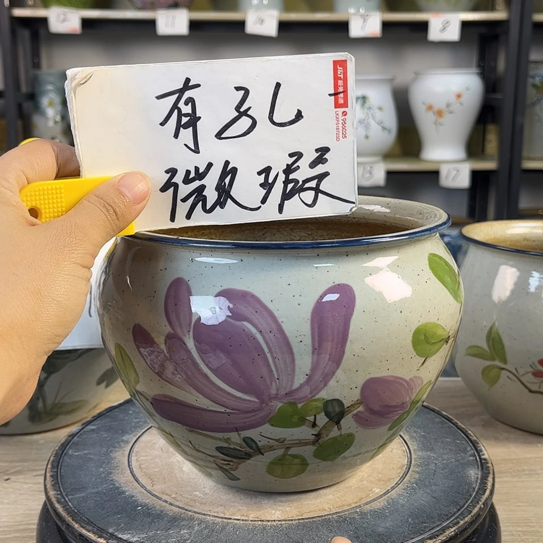罐1xc景德镇陶瓷花盆
