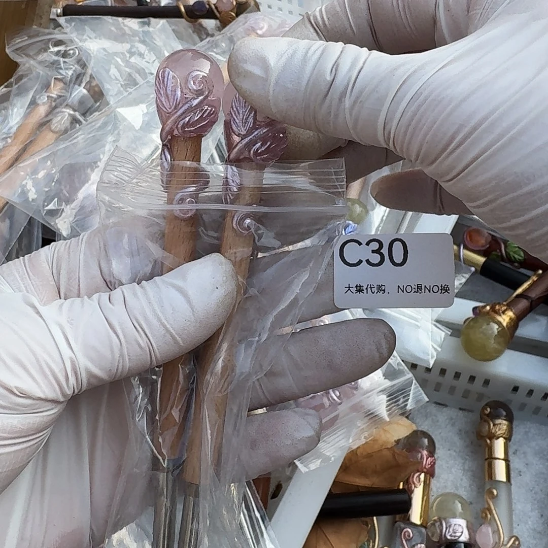 小***)颈饰未镶嵌紫晶粉