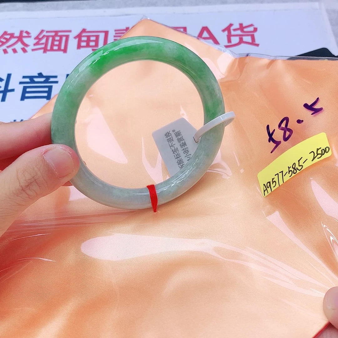 未镶嵌手镯翡翠翡翠