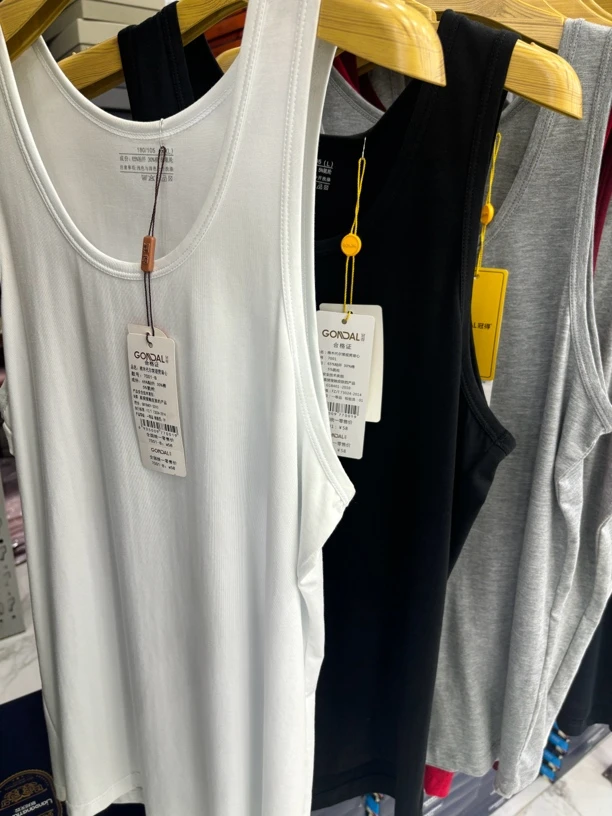 冠得7001男士棉莫跨栏背心春夏款爸爸衫透气吸汗弹力背心