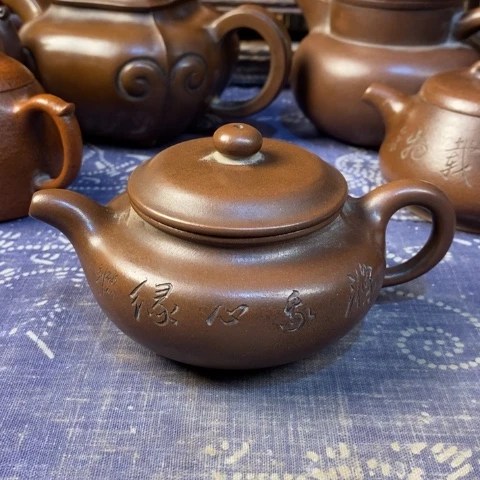 昊***…茶壶紫砂紫砂紫砂紫砂紫砂