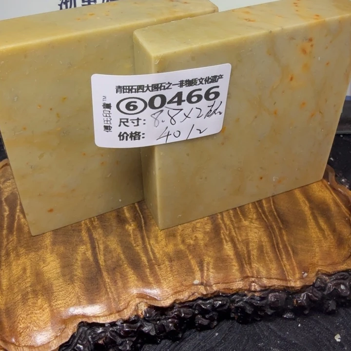 青田石青田石雕大批量厂家直销